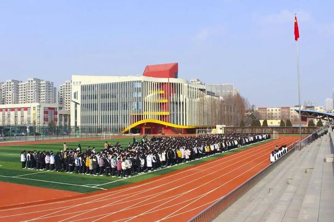 红毯仪式巨星闪耀 冲刺高考舍我其谁——青岛艺术学校迎来新学期开学第一天